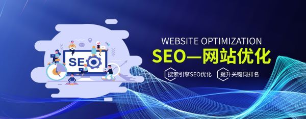安阳�网站建设内容更新规划：建立持续输出高质量内容的运营机制