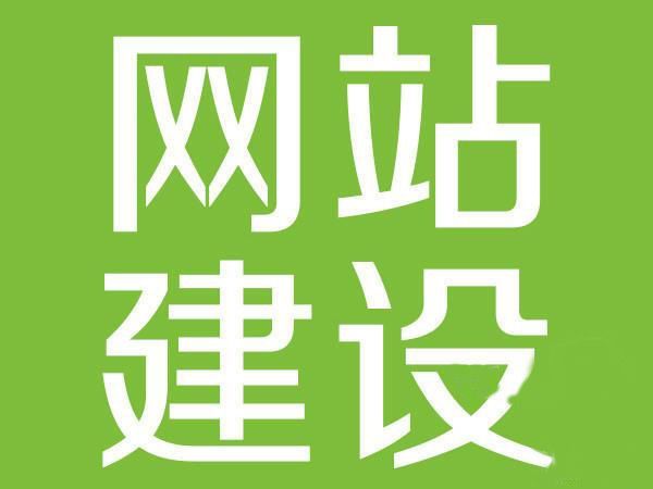 安阳�市跨境电商独立站建设与Google SEO优化实战